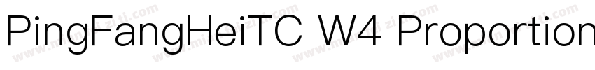 PingFangHeiTC W4 Proportional字体转换
